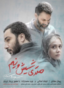 bilibili直播间机器人怎么弄手机软件app