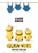 打扑克生猴子网站截图