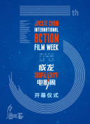 密臂传媒麻豆截图