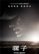 域名停靠app盘她射门下载免费2023手机软件app