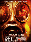 2267tv.cpm唐人街探案3截图