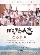 林俊杰邀你点歌