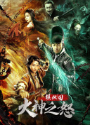 江苏卫视跨年真唱我们从来都是认真的