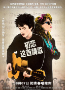 《诱人的女邻居中文字幕》截图