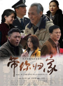 中国同性女movies