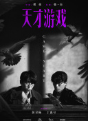 兔宝宝11直播平台