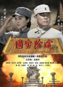 抖音国际版 tiktok