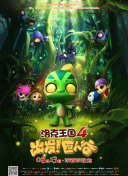 欧美aaaa特级毛片