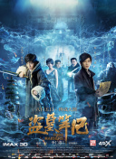 男生和女生在床上搞基视频国产截图