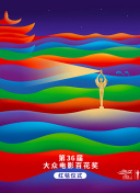 豆奶app下载安装fed1app