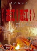 女人发了情的六大征兆