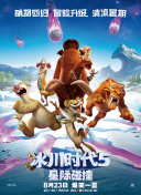 翁翁公您的好长孟晚情截图