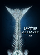 鼻炎手术鼻头变尖