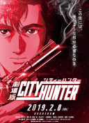 国产吃瓜视频在线观看截图