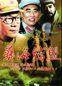 电影狗神中国首映礼