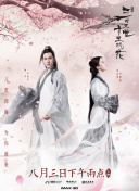 痞幼黑料3分25秒视频截图