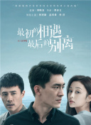 7月直播平台下载手机软件app