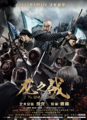 夜里10款禁用直播软件截图