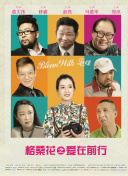 精品 码一二三四区手机软件app