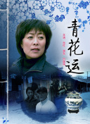 动漫3d无尽视频