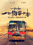 彩美旬果mas093在线观看