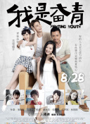 成人版抖阴破解版