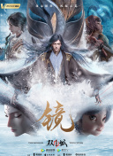 西西里的美丽传说未删减版