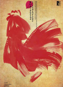 av  jav  hd  12ent截图