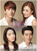 金蝶直播免费直播下载手机软件app