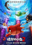 电视剧中的丝袜截图