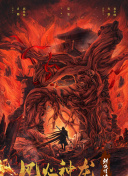 欧美a级一级黄片视频