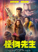 老狼卡二卡三卡四卡视频截图