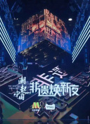 林孝埈说国家队氛围非常好