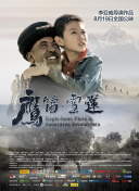 美女爽免费网站