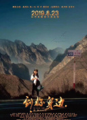 一个one致敬韩寒4.1污破解