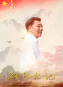 yy2046高清影院截图