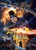 999re5这里只有精品w截图