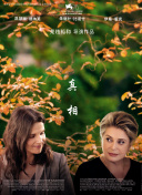 野花大全日本免费观看7