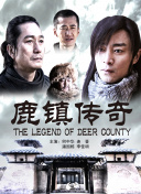 员工吐槽人间真实