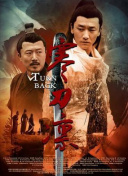 网站一级片截图