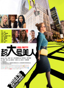 嘟嘟嘟影视在线观看免费手机软件app