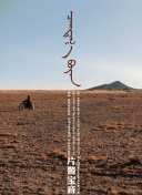 麻豆视频在线导航截图