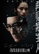 tom视频转入中心截图