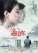 麻豆果冻天美星空乌鸦截图