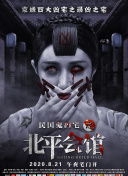 第一福利社区一区二区三区四区截图