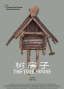 女人与狗z00z截图