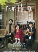 一区二区三区中国女明星爱爱免费视频手机软件app