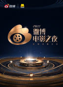 杨幂工作室挡了又好像没挡