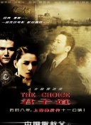 揉我奶头 啊 二次元