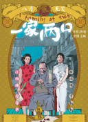 免费看女生隐私的软件截图